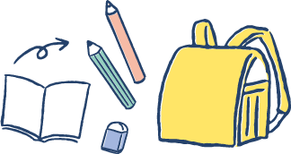 児童発達支援・放課後デイサービスあのね ランドセル、ノート、鉛筆消しゴムのイメージイラスト